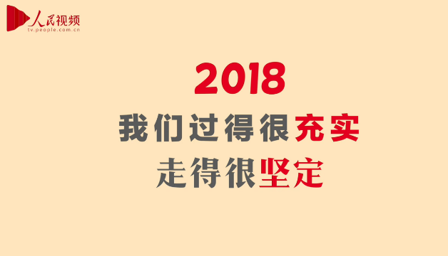 60[(x)ƽϯ2019R~ 60[(x)ƽ2019R~cٝЩ׷ˡ